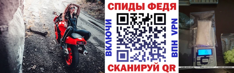 mega вход  Рубцовск  маркетплейс клад  АМФ 97% 