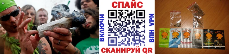 сколько стоит Рубцовск БУТИРАТ 99%