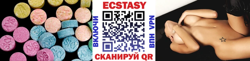 Ecstasy louis Vuitton дарк нет официальный сайт Рубцовск