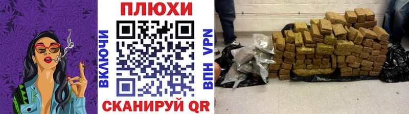цены   Рубцовск  ГАШ убойный 