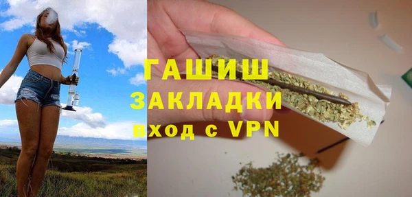 jwh Ельня
