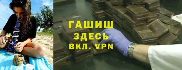 jwh Ельня