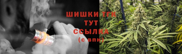 мефедрон VHQ Елабуга