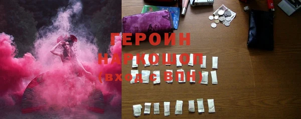 jwh Ельня