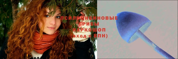 мефедрон VHQ Елабуга