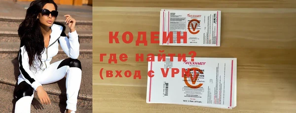 jwh Ельня