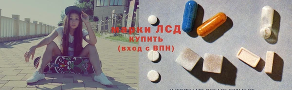 мефедрон VHQ Елабуга