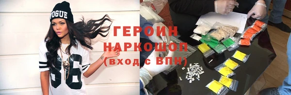 jwh Елизово