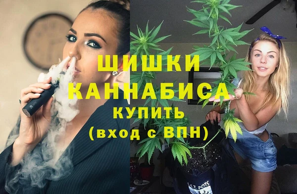 мефедрон VHQ Елабуга