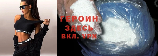 jwh Елизово
