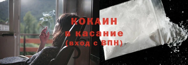 jwh Ельня