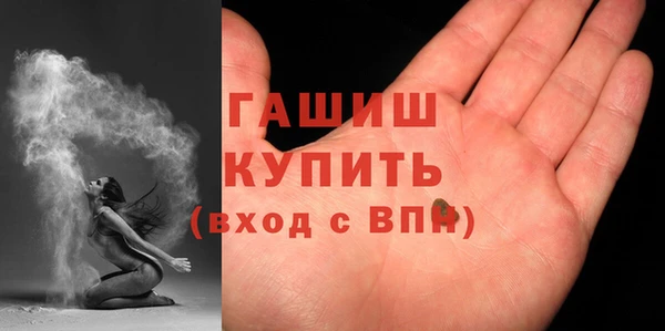 мефедрон VHQ Елабуга