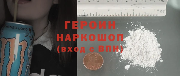 jwh Елизово