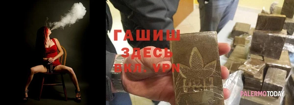 jwh Елизово