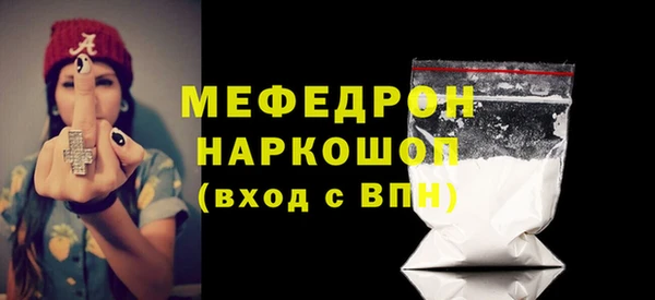 jwh Ельня