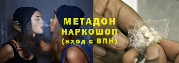 jwh Елизово