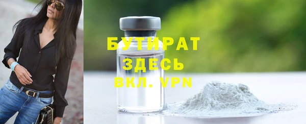 jwh Ельня