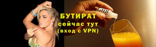 jwh Елизово