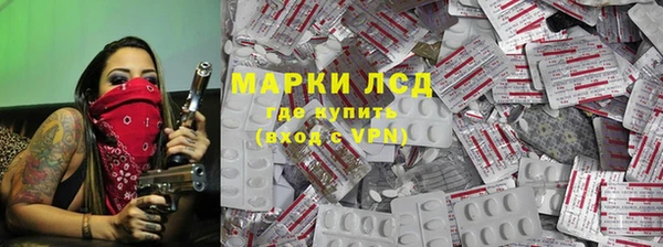 мефедрон VHQ Елабуга