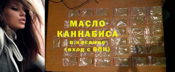 jwh Ельня