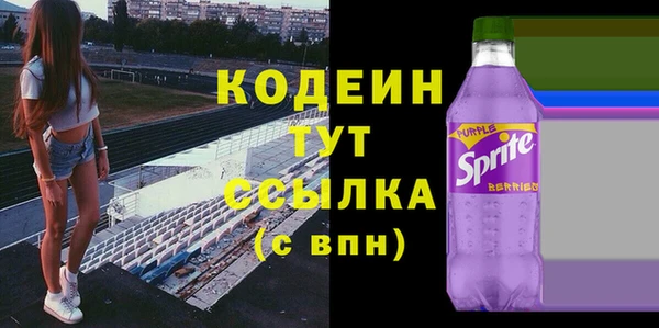 jwh Ельня