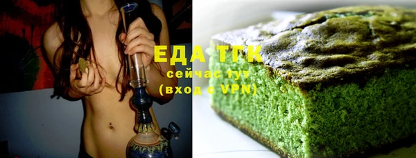 jwh Ельня