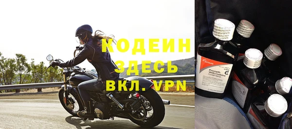 jwh Ельня