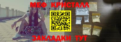 дмт Гатчина