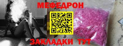 экстази Гагарин