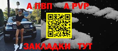 экстази Гагарин