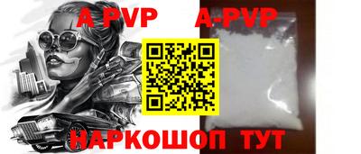 экстази Гагарин