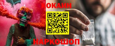 дмт Гатчина