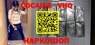 экстази Гагарин