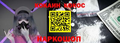 экстази Гагарин