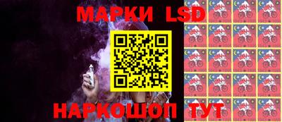 экстази Гагарин