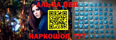соль курить ск Ирбит