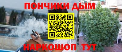 соль ск Гай