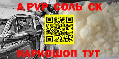 экстази Гагарин