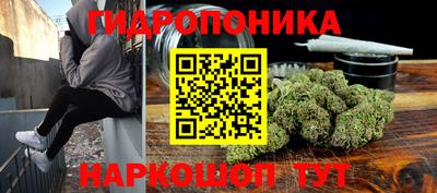 экстази Гагарин