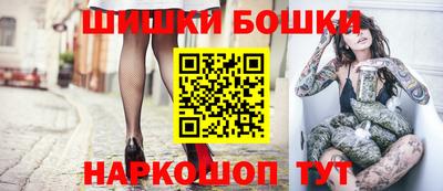 экстази Гагарин