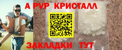 экстази Гагарин