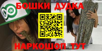 экстази Гагарин