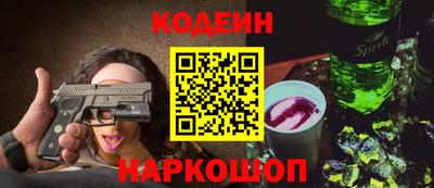 дмт Гатчина