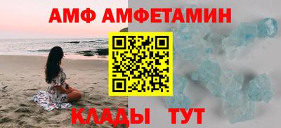 экстази Гагарин