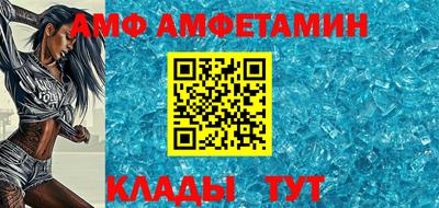 экстази Гагарин