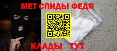 экстази Гагарин