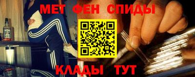 дмт Гатчина