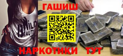 экстази Гагарин