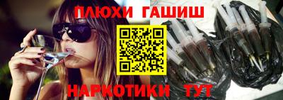дмт Гатчина