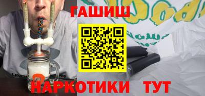 экстази Гагарин